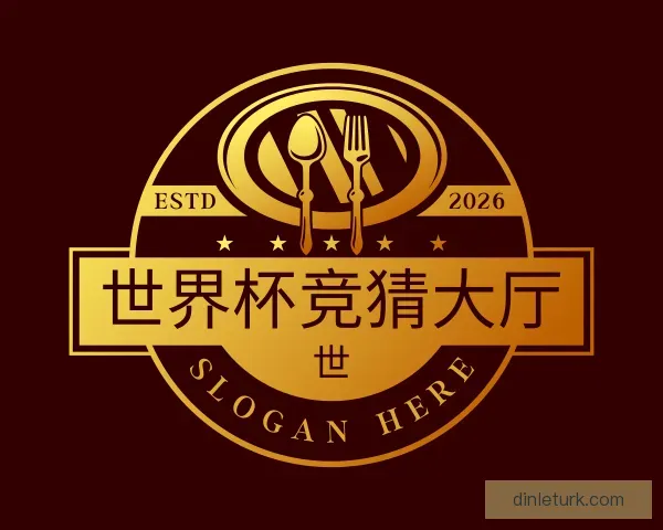 知道世界杯竞猜大厅